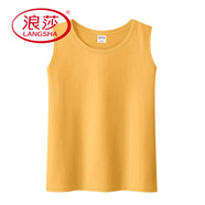 浪莎（LangSha）純棉小吊帶背心女夏季新款直筒純色內(nèi)搭上衣胖mm大碼外穿無袖體恤 姜黃色 4XL (適合135~155斤)