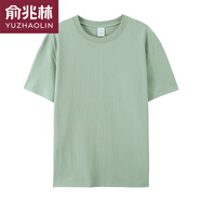 俞兆林夏季男士純棉短袖t恤爸爸上衣寬松汗衫中老年打底爺爺老頭衫透氣 豆綠 M 小號【90-140斤】