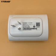 華為（HUAWEI）Q2 PRO Q2 Q2S子路由器穿墻無線家用智能千兆高速光頻電力貓 Q2 PRO子路由器【95新無包裝】