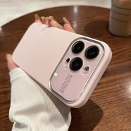 Apple通用ins液態(tài)大視窗適用iPhone15pro手機殼16蘋果14ProMax新款帶鏡頭膜12純色硅膠11男女14plus情侶 【灰粉色】液態(tài)大視窗全包殼 iPhone 16 pro