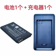 適用愛國者f033電池 漫步者M(jìn)18 M17 BL-5C音響播放器電池 1000mAh 一塊電池+充電器