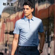 布先生專利領(lǐng)翻領(lǐng)t恤男2025夏新款純棉絲光棉短袖t恤AT15038 霧霾藍(lán) L (175)