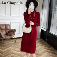 拉夏貝爾（La Chapelle）2025冬季新款長(cháng)款半高花邊領(lǐng)毛衣女寬松顯瘦針織衫針織打底連衣裙 棗紅色 L 100-120斤