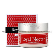Royal Nectar【澳洲直郵 2-4周時(shí)效】Royal Nectar花... 蜂毒面膜日常護(hù)理
