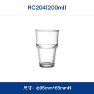 Glasslock進(jìn)口鋼化玻璃家用早餐杯果汁杯牛奶飲水杯咖啡杯 無把手200ml