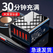 手機電池修復(fù)器智能多口充電頭新款老化一充耗電太快通用80脈 8.0脈沖芯片【五口修復(fù)】丨意式科學(xué)充電 黑色丨【脈沖修復(fù)/快速充滿斷電/智能溫控】