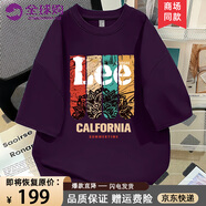 LEEREDPOI短袖男生夏季t恤新款美式夏天潮牌半袖寬松情侶純棉上衣體恤男款 深紫色 L (120-140斤)