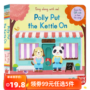 99元5件 Sing Along with Me機(jī)關(guān)推拉書 The Wheels on the Bus英文原版 Sing Along:波利把壺放到爐子上 sing along系列推拉書