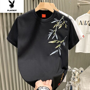 花花公子2024新款夏季國竹刺繡修身短袖t恤男衣服國潮流百搭半袖潮牌體恤 黑色 XL 120-135斤