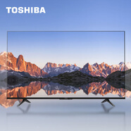 東芝（TOSHIBA）C240MF 大內(nèi)存火箭炮聲場電視 請看主圖第二張 55英寸