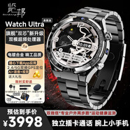 覽邦Watch Ultra智能手表多功能插5g卡電話(huà)WiFi上網(wǎng)下載App微信視頻成年人【Ai+語(yǔ)音+視覺(jué)】腕上小手機 電鍍黑銀【馳騁疆場(chǎng)】送黑色真皮表帶大禮包 Watch Ultra【旗艦“硬核”新