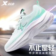 特步男鞋運動(dòng)鞋男跑步鞋子男輕質(zhì)緩震休閑通勤鞋透氣軟底網(wǎng)面跑鞋 淡果綠/熒光淺青綠 42