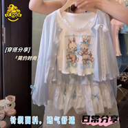 G. DUCKKIDS2025新款夏裝女童洋氣時(shí)髦防曬兒童套裝女孩短裙中大童夏季三件套 背心+裙子 130 cm