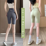 JTTCAC日本收腹提臀五分鯊魚褲女夏季外穿無痕健身褲防走光涼感安全褲子 五分騎行瑜伽褲灰色+綠色 XL 適合（125-160斤）