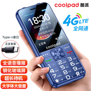 酷派（Coolpad）老年機(jī)4G全網(wǎng)通 全新老年人手機(jī) 防砸鋼化玻璃屏 超長待機(jī)大字體大聲音學(xué)生按鍵手機(jī) K70 藍(lán)色