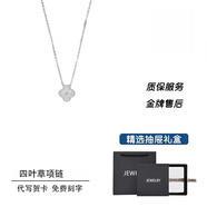 KUXA鍍金四葉草項(xiàng)鏈女新款2025鍍銀999輕奢小眾感頸鏈禮物送女友首飾 白金色  鍍999銀   一物一檢【抽