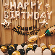 多美憶生日派對兒童氣球裝飾場景布置生日裝飾男孩女孩生日套裝黑銀酒杯