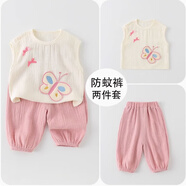 迪士尼（Disney）嬰兒衣服夏季薄款分體套裝男寶寶夏裝短袖上衣防蚊長褲 粉紅色. 【上衣+防蚊長褲】 80 【7-10個月 16-21斤】