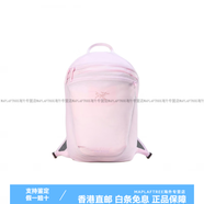始祖鳥ArcteryxHeliad 15L 10L 6L 超輕戶外防水單肩雙肩背包書包 新款粉色15L雙肩包