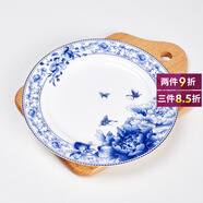 煜乾盤(pán)子菜盤(pán)餐盤(pán)家用青花瓷景德鎮(zhèn)陶瓷骨瓷湯盤(pán)飯盤(pán)釉中彩蝴蝶蘭圓形 8英寸平盤(pán)