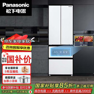 松下（Panasonic）NR-D401PX-W法式冰箱銀離子除菌技術(shù) 晨霧白