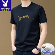 花花公子（PLAYBOY）品牌男裝夏季時尚簡約短袖t恤男純棉半袖體恤純色上衣寬松打底衫 藏青色 L 建議120-140斤