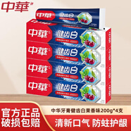 中華健齒白牙膏 小蘇打清新薄荷味200g去牙漬清新口氣 炫動果香味 200g*4支