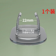 水之旅洗衣機排水管管卡卡子燃氣管線(xiàn)管管子卡扣固定器免打孔明裝走線(xiàn)器 透明22-28滾筒洗衣機管子卡扣1個(gè)