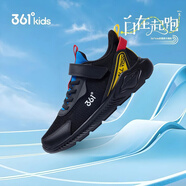 361°童鞋女童運動(dòng)鞋春秋四季密網(wǎng)輕便防滑跑步鞋中大童學(xué)生男童休閑鞋 碳黑/金桔黃/能量紅色 38