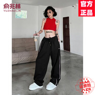 俞兆林（YUZHAOLIN）歐美高街抽繩運動休閑褲女2025春夏新款寬松顯瘦褲子闊腿拖地衛(wèi)褲 黑色 L 【建議105-120斤】