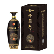 清聞天下青花50清香型白酒53度山西杏花核心產(chǎn)區(qū)純糧釀造聚會(huì)收藏送禮 53%vol 1L 1瓶 青花50
