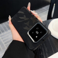 博菲諾復古迷彩適用小米15手機殼新款素皮小米14pro皮革外殼米13Pro高級男米15PRO軍綠色創(chuàng  )意全包保護套 磁吸【經(jīng)典黑】迷彩復古 小米 14