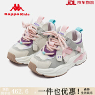 Kappa Kidskappakids2025春秋兒童鞋子男童運動(dòng)鞋中大童網(wǎng)面透氣女童跑步鞋 粉色 27