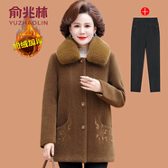 俞兆林（YUZHAOLIN）媽媽冬裝洋氣外套加絨加厚棉衣中老年女裝冬季水貂絨翻領(lǐng)毛呢大衣 咖色  +  毛領(lǐng) +  黑色加絨褲 2XL (參考100-115斤)