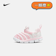 耐克（NIKE）毛毛蟲(chóng)嬰童運動(dòng)童鞋 DYNAMO FREE 343938-637 25