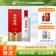 豐谷酒業(yè) 特曲6酒 52度 500mL 1瓶 單瓶裝