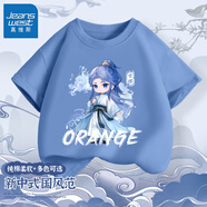 真維斯兒童運動(dòng)短袖夏季男童哪咤敖丙衣服洋氣小女孩魔童純棉透氣T恤 【100%純棉短袖】藍色/敖丙 120 【37-45斤】限時(shí)特惠