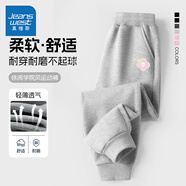 真維斯女童褲子春秋2025時尚女孩運(yùn)動褲兒童秋裝寬松長褲中大童休閑衛(wèi)褲