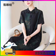雪慕婭品牌縐香云紗真絲連衣裙女新款高端媽媽裝桑蠶絲氣質(zhì)寬松 花色 3XL 建議130-145斤