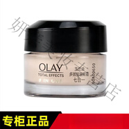 玉蘭油OLAY多效眼霜15g保濕滋潤緊致去淡化 多效抗皺眼霜1瓶