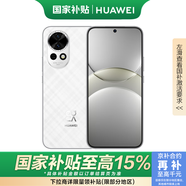 華為（HUAWEI）nova 13 國家補貼15% 羽砂白 256GB 前置6000萬(wàn)超廣角人像 北斗衛星圖片消息 鴻蒙智能直面屏手機