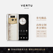 VERTU威圖緯圖官方奢品手機 METAVERTU高奢定制款全新旗艦AI智能體奢品手機智能5G高端商務(wù)全面屏直屏 【定金】白陶白色-黃金V形鑲鉆邊框款喜馬拉雅鱷魚(yú)皮 12+512GB