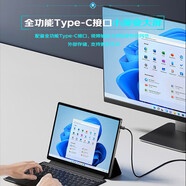 聯(lián)想（Lenovo）生態(tài)異能者s130二合一平板Pad觸摸屏13英寸3K護眼全面屏薄學生游戲商務辦公手寫畫 英特爾四核丨16G+512G贈一年流量 windows11系統(tǒng)+原裝鍵盤(可拆卸)