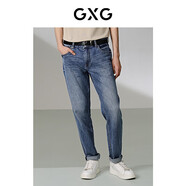 GXG男裝商場同款經(jīng)典直筒水洗藍(lán)24年夏 牛仔藍(lán) 175/L