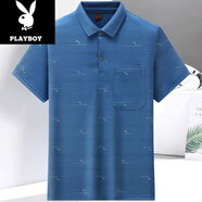 花花公子（PLAYBOY）中年男士短袖翻領(lǐng)T恤POLO保羅衫40-60歲冰絲有領(lǐng)上衣中老年爸爸T 2201湖藍(lán) 真口袋 L 建議115-135斤