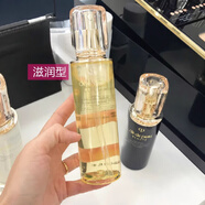 CPB化妝水保濕露170ml滋潤(rùn) 日版 170ml 不支持退換