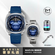 摩紋（Marvin）瑞士手表男士全自動機械表星際熊聯(lián)名系情侶腕表520情人節(jié)禮物 深藍M119.13.59.95