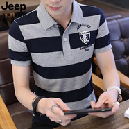 JEEP SPIRIT吉普條紋短袖POLO衫男士2025夏季百搭衫有領t恤青年商務翻領半袖 816灰色 M