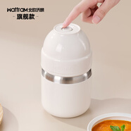 北歐沃朗小奶瓶輔食機(jī)料理機(jī)家用絞肉機(jī)嬰幼兒寶寶米糊打泥機(jī)便攜隨行杯原汁機(jī)迷你嬰兒料理B2輔食機(jī) B2機(jī)械（旗艦款）