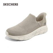 斯凱奇（Skechers）男鞋slip ins閃穿一腳蹬網(wǎng)面鞋健步鞋118306 灰褐色/TPE 40